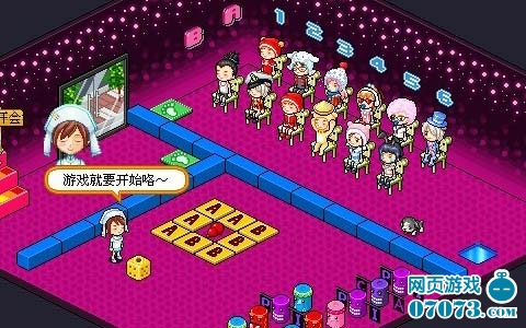 《皮卡堂》可爱玩家的自创活动_游戏资讯_07