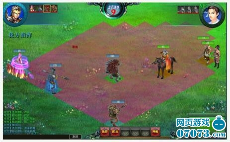 《新西游战记》五大特色系统精彩抢先看_游戏