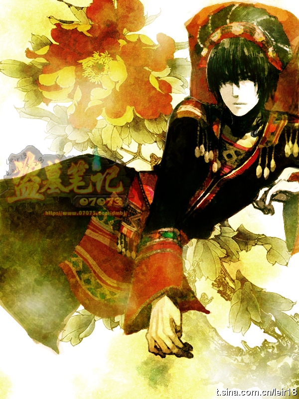 盗墓笔记天真vs闷油瓶精美同人图十二弹 _ 瓶邪