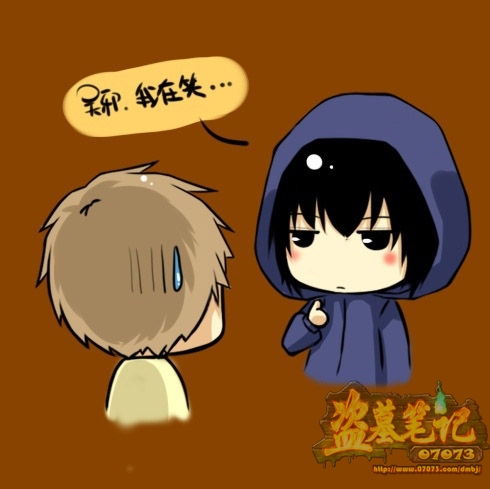 小哥读懂服务业