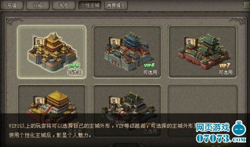 �������150���°���Գ����ع�