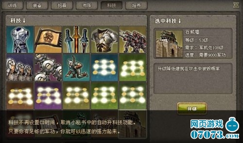 �������150���°�Ƽ��޸��ع�