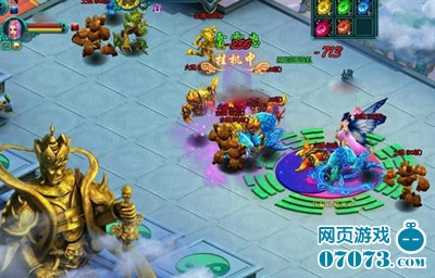 《凡人修真2》五行神殿副本战法攻略_游戏资