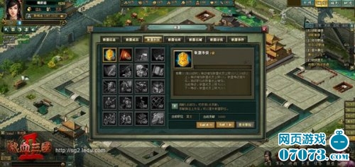 ��Ѫ����2���˿Ƽ���Ϸ��ͼ