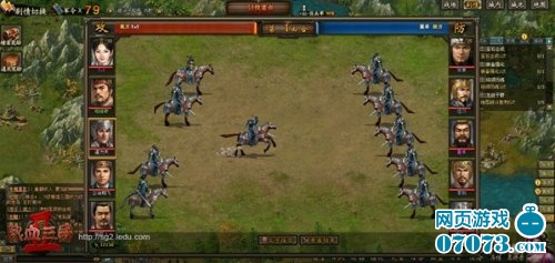 ��Ѫ����25V5������Ϸ��ͼ