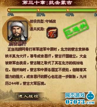 君临卡盟平台登录_君临卡盟登录_君临卡盟平