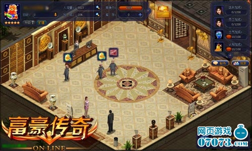 今日刚开一秒传奇私服_富豪传奇 今日收入(3)