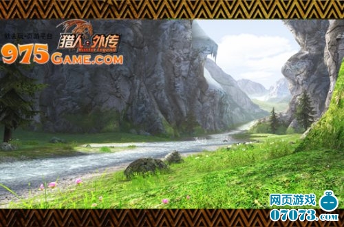 末日穿越史前《猎人外传》唯美场景品鉴_游戏