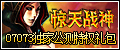 4311������ս�񡷹���������