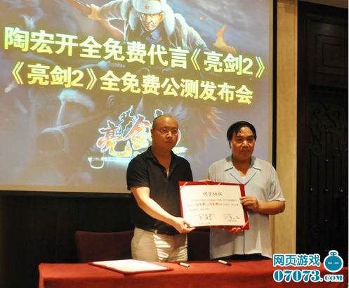 “立德”与“审美”在艺术创意实践教育中的互动整合