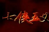 2x���껶�ֶࡶ��������Online��΢��Ӱ